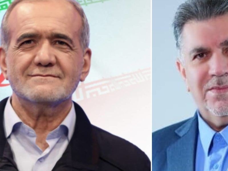 نامه اعتراض عبدالحمید عبائی حسنی رئیس هیئت مدیره کانون بازنشستگان ومستمری بگیران تامین اجتماعی استان خوزستان وبازرس کانون عالی کشور نسبت به واگذاری بانک رفاه به بخش خصوصی و برگشت آن به تامین اجتماعی