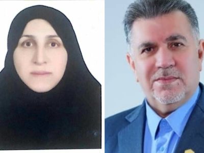 پیام تبریک عبدالحمید عبائی حسنی رئیس هیئت مدیره کانون بازنشستگان ومستمری بگیران تامین اجتماعی استان خوزستان وبازرس کانون عالی کشور بمناسبت انتصاب فرماندار محترم شهرستان بهبهان خانم دکتر زهره روحی پور